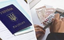 Украинцев могут штрафовать за паспорт: кого коснется закон