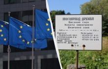 Спор из-за "Дружбы" усиливается: ЕС давит на Украину по поводу нефтепровода, - FT