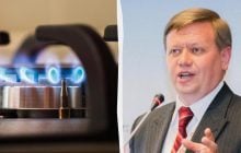Цены на газ в ЕС взлетели: эксперт объяснил, как это повлияет на платежки украинцев