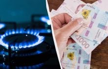 Стоимость газа в Украине выросла почти на четверть: что происходит на рынке