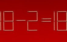 Головоломка на 7 секунд: нужно переместить только одну спичку