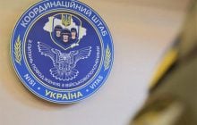 Атака на международное право: Коордштаб отреагировал на передачу украинских пленных Венгрии