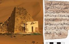 Рукопис з минулого: археологи знайшли доказ існування легендарного короля