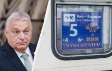 МЗС радить українцям не їздити в Угорщину на тлі викрадення співробітників "Ощадбанку"