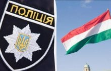 Викрадення українських інкасаторів в Угорщині: Нацполіція почала розслідування
