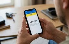 В Украине обновили статус резервистов: что означает отметка "ВОС 999" в Резерв+