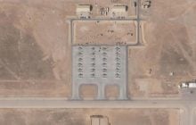 Іран знищив ключовий радар США за $300 млн у Перській затоці, - Bloomberg