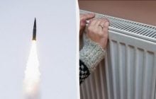 Из-за удара РФ по Киеву пострадали люди, почти 2 тысячи домов без тепла