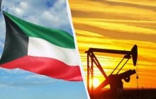 Кувейт сокращает добычу нефти, объявив о форс-мажоре