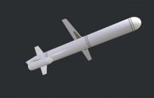 На что похожа ракета "Изделие 30" и с каких самолетов РФ может ее запускать: анализ экспертов