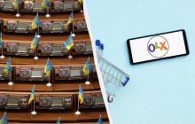 Верховная Рада провалила голосование за "налог на OLX"