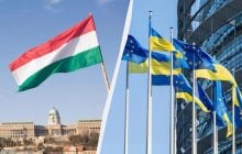 Венгрия приняла резолюцию против членства Украины в ЕС