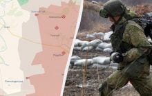 Армия РФ продвинулась возле одного из сел в Донецкой области, - DeepState