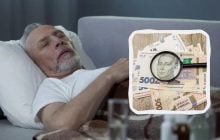 Государственная социальная помощь на уход: кто сможет получить 2600 гривен