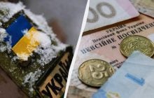 Не тільки індексація: що вплине на розмір військових пенсій у березні 2026 року