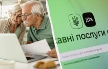 ПФУ может лишить некоторых граждан их пенсий: кто должен проходить идентификацию