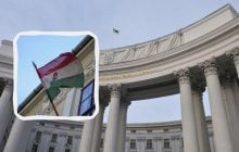 Угорщина відправила в Україну "делегацію" говорити про "Дружбу", в МЗС відповіли
