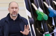 Чи загрожує Україні дефіцит бензину і дизелю: відповідь Шмигаля