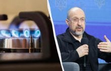 Україна готується до наступної зими: Шмигаль відповів, де шукатимуть газ
