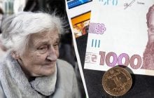 Пенсионерам старше 80 лет могут доплатить 1038 гривень: какой документ подать в ПФУ
