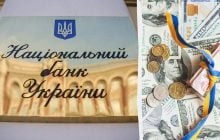 НБУ быстро сжигает валютные резервы, пытаясь сдержать проседание гривни, – СМИ