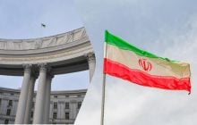 Иран пригрозил Украине нанести ракетные удары: в МИД ответили