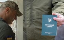 Можно ли получить бронь от мобилизации, если разыскивает ТЦК: ответ адвоката