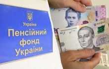 Пенсионерам снова пересчитают выплаты с 1 апреля: кто и сколько сможет получить