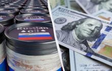 Індія купує російську нафту за найвищими цінами з 2022 року