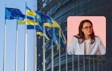 Украина получила полный пакет условий для вступления в ЕС, - Свириденко