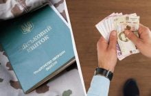 Військові мають право на надбавку до пенсії: на скільки зростуть виплати у 2026 році