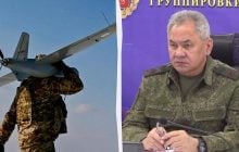 Украина уже способна наносить удары по Уралу: Шойгу заявил об угрозе для всей России