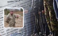 "Мобілізація буде завжди, поки йде велика війна", - полковник Десантно-штурмових військ