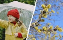 В Украине - большой профессиональный праздник 22 марта: кто принимает поздравления