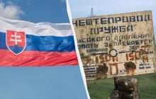 Словаччина не вірить Україні і хоче перевірити нафтопровід "Дружба"