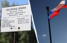 Чехія готова качати нафту до Словаччини через "Дружбу"