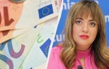 Кредити від ЄС і МВФ на паузі: нардепка відповіла, чи доведеться Україні друкувати гривні