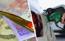 АЗС снова переписали ценники: сколько стоят в четверг бензин, дизель и автогаз