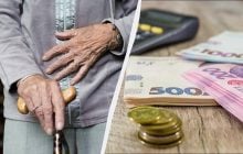 Якщо ви отримували мінімальну зарплату: якою буде пенсія у 2026 році