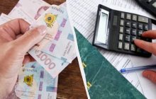 ФОП, посилки та OLX: Мінфін показав, як збирається підвищувати податки в Україні