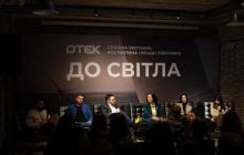 Як Україна пройшла найважчу зиму атак на енергетику: ДТЕК зібрав лідерів думок у дискусії "До світла"