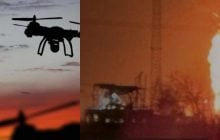 Атака дронів на Саратовський НПЗ: Генштаб розкрив подробиці