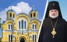 Архієпископ Сумський Никодим став новим патріархом УПЦ КП