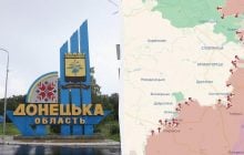 Армия РФ продвинулась в Донецкой области и оккупировала населенный пункт, – DeepState