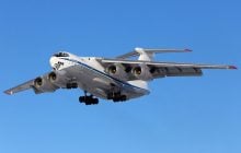 ФСБ России "засветила" новый Ил-76 (фото)