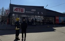 В супермаркете АТБ в Чернигове - взрыв: есть пострадавшие