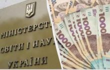 МОН посилить контроль за відвідуваністю у школах : Лісовий про штрафи та залучення поліції