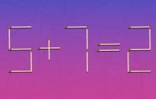 Нужно переставить одну спичку, и равенство станет правильным: тест на интеллект