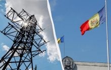 Молдова запровадила надзвичайний стан в енергетиці через російську атаку