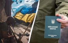 Этих мужчин уже ждут в ТЦК: какие категории граждан могут быть мобилизованы с 1 апреля